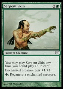 Serpent Skin