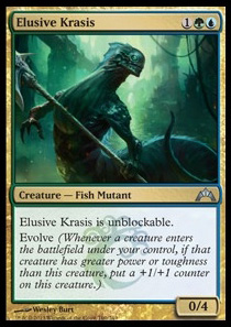 Elusive Krasis