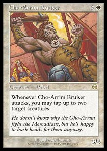 Cho-Arrim Bruiser
