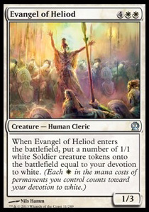 Evangel of Heliod