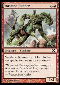 Viashino Runner