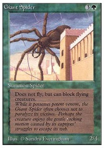 Giant Spider