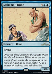 Mahamoti Djinn