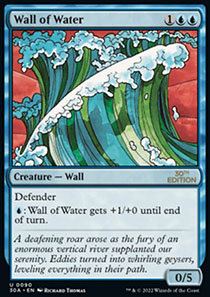 Wall of Water