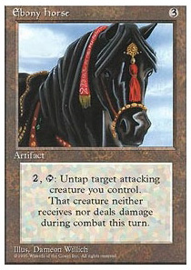 Ebony Horse