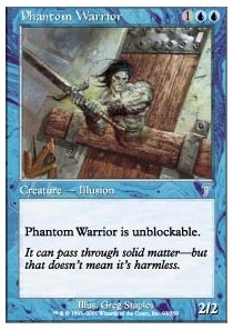 Phantom Warrior