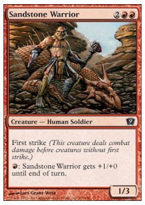 Sandstone Warrior