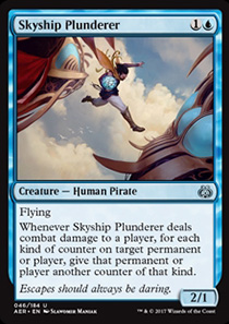 Skyship Plunderer