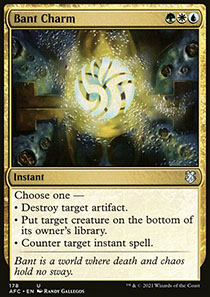 Bant Charm