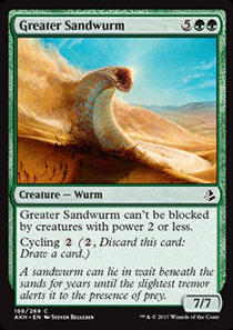 Greater Sandwurm