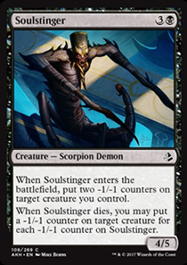 Soulstinger