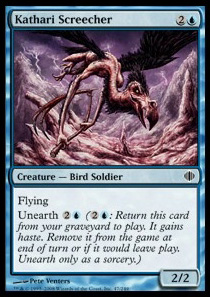 Kathari Screecher