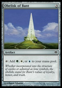 Obelisk of Bant