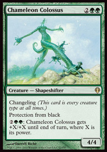 Chameleon Colossus