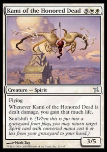 Kami of the Honored Dead