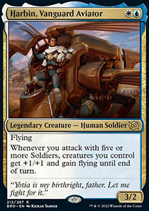 Harbin, Vanguard Aviator