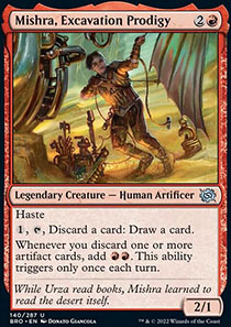 Mishra, Excavation Prodigy