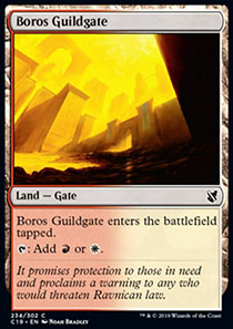 Boros Guildgate