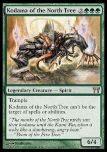 Kodama of the North Tree