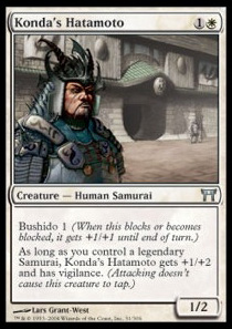 Konda's Hatamoto