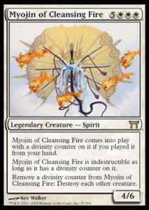 Myojin of Cleansing Fire