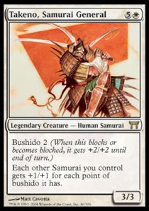 Takeno, Samurai General