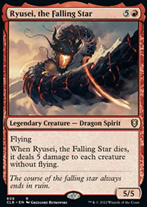 Ryusei, the Falling Star