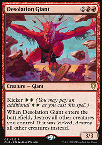 Desolation Giant