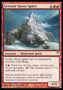 Greater Stone Spirit