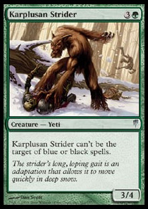 Karplusan Strider