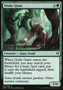 Ondu Giant