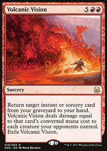 Volcanic Vision