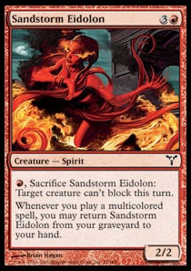 Sandstorm Eidolon