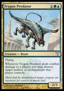 Trygon Predator