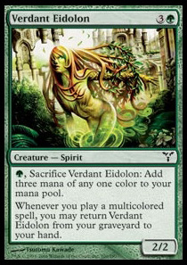 Verdant Eidolon