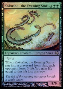 Kokusho, the Evening Star