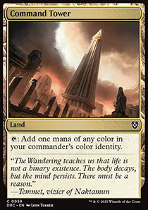 Command Tower