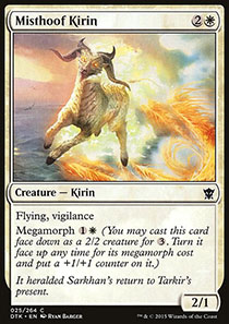 Misthoof Kirin