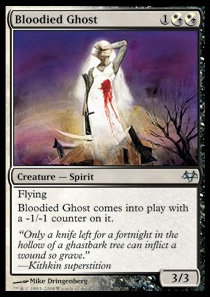 Bloodied Ghost