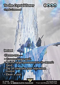 Cryptic Command