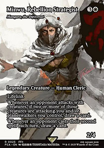 Mangara, the Diplomat