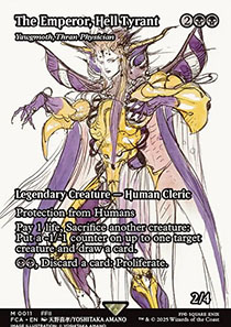 Yawgmoth, Thran Physician