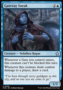 Gateway Sneak