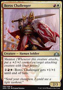 Boros Challenger