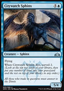 Citywatch Sphinx