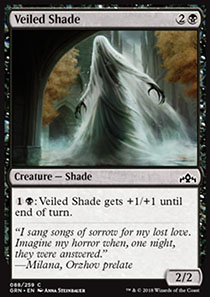 Veiled Shade