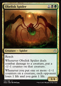 Obelisk Spider