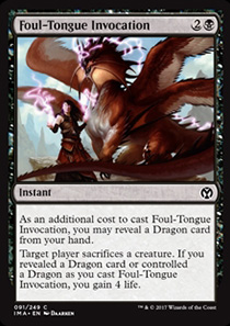 Foul-Tongue Invocation