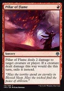 Pillar of Flame