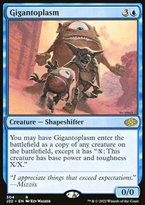 Gigantoplasm